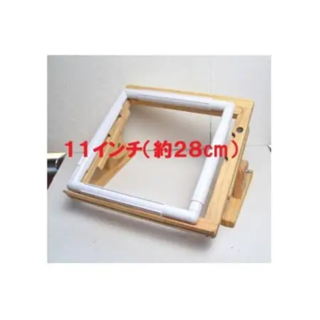 エディ工房　スクエア刺繍スタンド(S)【15～30cmの刺繍フレームに対応】※刺繍枠は付属しません【1604654】