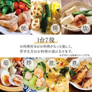 ヘルシー万能鍋 RIZAPレシピ付き IHガス火対応 スケーター ライザップ監修 36レシピ 44-002