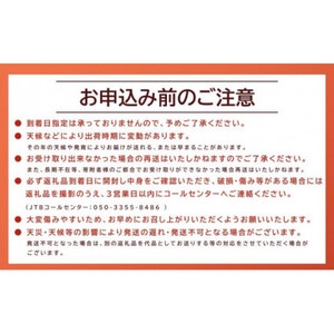 【品種はおまかせ】季節のりんご 5kg箱 ※2026年10月上旬～10月下旬頃に順次発送予定 ｜ りんご