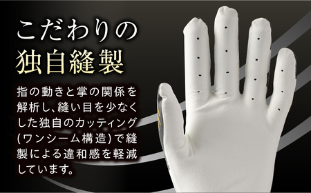 941　R/G/S　～Nine　For　One～　ゴルフグローブ（【紺碧/真紅/黄金　】3色履き比べセット）M(23~24cm)|ゴルフ ゴルフグッズ ゴルフ用品 スポーツ ギフト 職人 手作り 香川県 グリップ 手袋 革 羊革 国内 国産 レガン おすすめ|_mk020-015