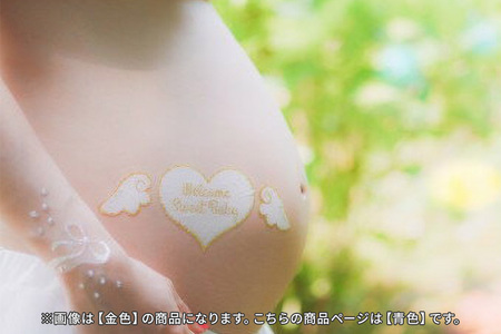 マタニティジュエリーシール 医療用シート素材 お肌に優しい 4枚セット (大ハート・天使の羽・小ハート) 記念撮影用 セルフフォト 家族写真 ベビーシャワー 贈答用 ギフト 2L額付き 茨城県 潮来市 (A21-001)
