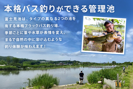 潮来マリーナ 施設内共通利用券 10,000円分 (1,000円×10枚) へらブナ釣り ブラックバス釣り ニジマス釣り 渚食堂 バスボート駐艇場利用可能 釣り堀体験 レジャー チケット 茨城県 潮来市 (A49-001)
