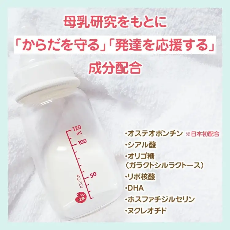 粉ミルク 雪印ビーンスターク すこやかM1 大缶800g×4缶セット/0ヶ月～1歳向け | 粉ミルク 粉ミルク 粉ミルク 粉ミルク 粉ミルク