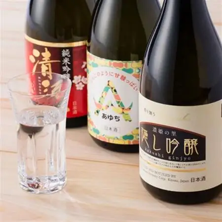 【清須市の地酒】飲み比べ3本セット 720ml_酒・アルコール 純米吟醸 日本酒 sake サケ  酒・アルコール 吟醸 日本酒 sake サケ  酒・アルコール  日本酒 sake サケ_【1606266】