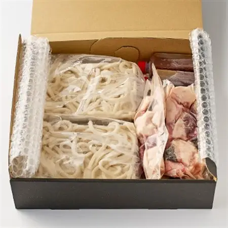 【冷凍】【4人前】津山名物ホルモンうどんセット(国産牛使用)【配送不可地域：離島】【1605327】