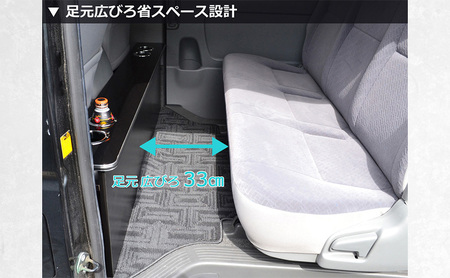 ハイエース200系スーパーGL ワイド幅用 セカンド テーブル ［ハイアット グロスブラック］ ハイエース 日本製 静岡 静岡県 島田市