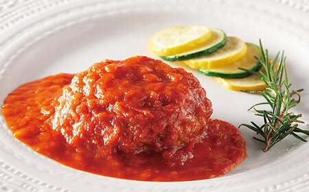 食卓を贅沢に！和牛100％ハンバーグ ～トマトソース～ 10個 牛肉 100％ 温めるだけ 濃厚 さっぱり 簡単 肉汁 ジューシー 旨み ご飯 特製トマトソース パスタ バゲット お歳暮 お中元 F6T-605