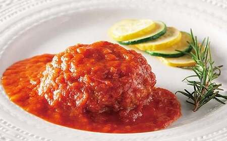 食卓を贅沢に！和牛100％ハンバーグ ～トマトソース～ 20個 牛肉 100％ 温めるだけ 濃厚 さっぱり 簡単 肉汁 ジューシー 旨み ご飯 特製トマトソース パスタ バゲット お歳暮 お中元 F6T-607