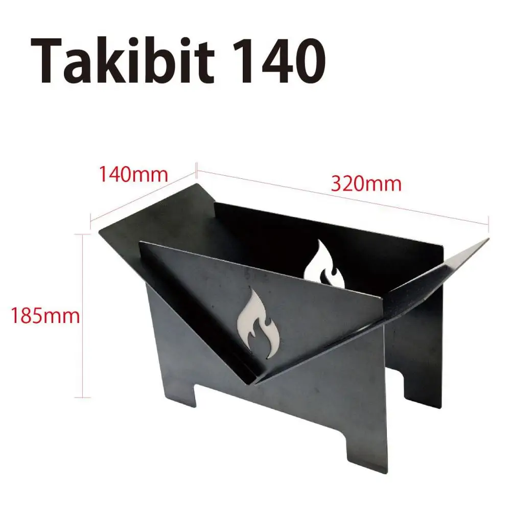Takibit140+Takibi アイアン 焚き火台 スタンド セット