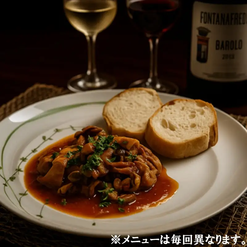 北見市ワイン教室 プルミエ・クラス 初心者クラス ( 体験 ワイン イタリア料理 フランス料理 ペアリング 北海道 )【189-0015】