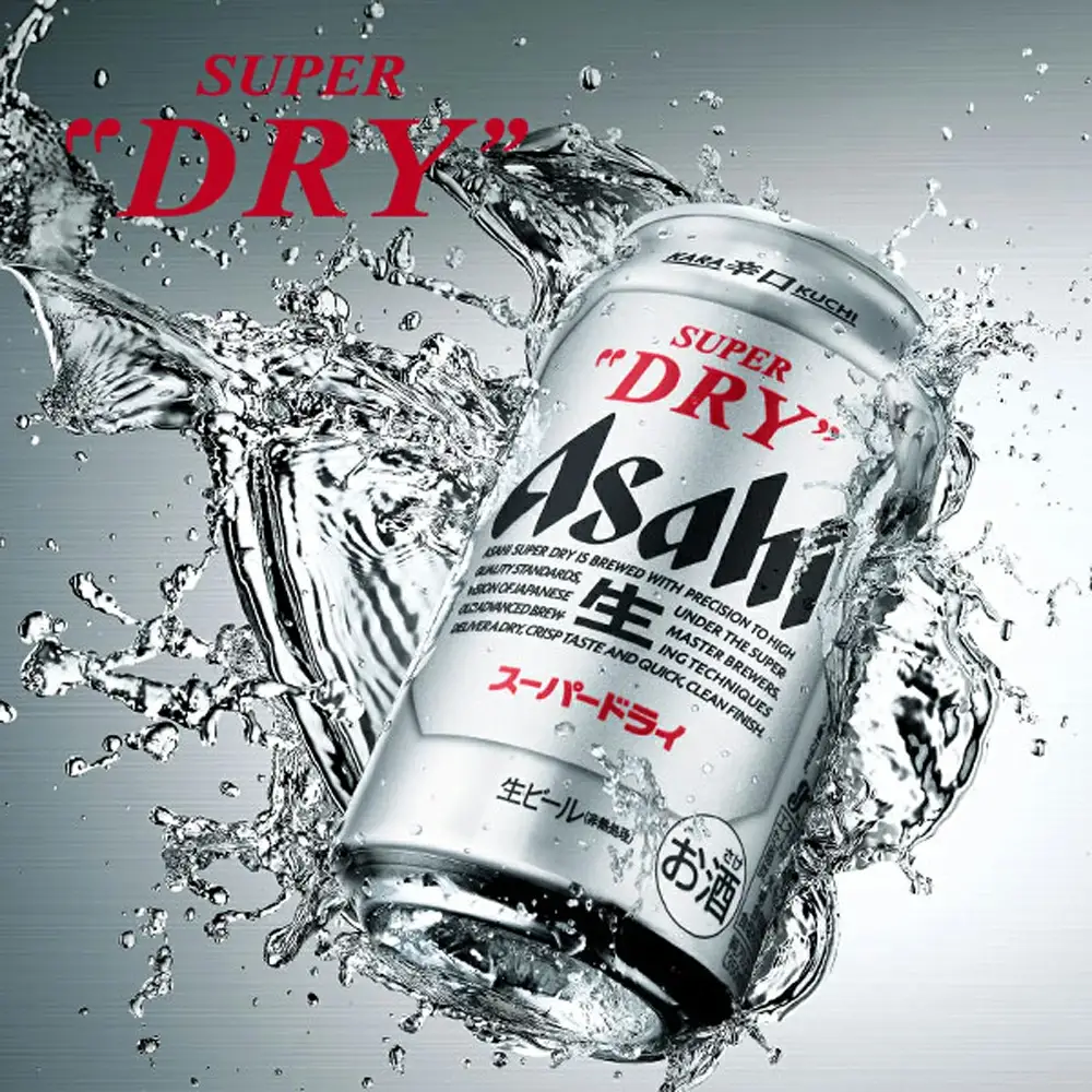 【4か月定期便】【福島のへそのまち　もとみや産】アサヒスーパードライ350ml×24本【07214-0321】