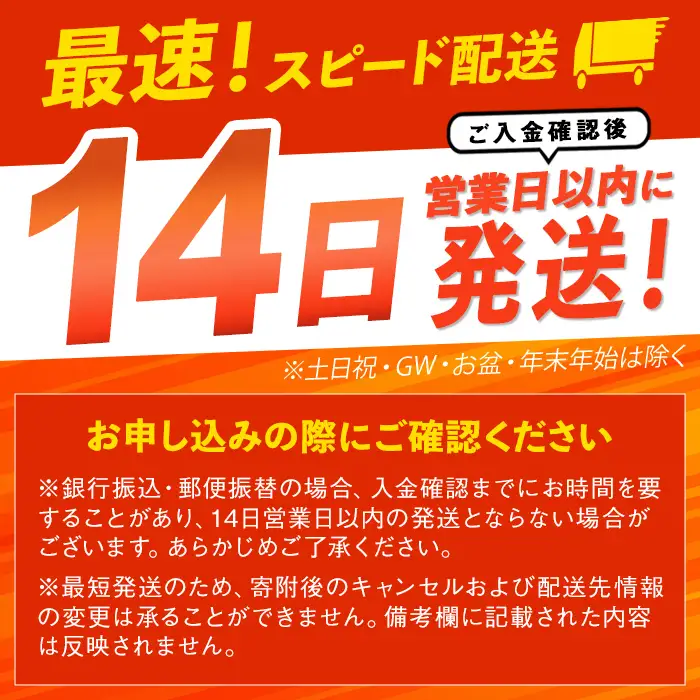 【最短14営業日以内に発送予定】【5mmカット】はらからの逸品！牛タンスライス 成牛たん＜計400g＞ 牛タン 牛たん タン たん 厚切り 肉 牛肉 小分け 焼肉 BBQ 冷凍 【はらから福祉会】 sh082