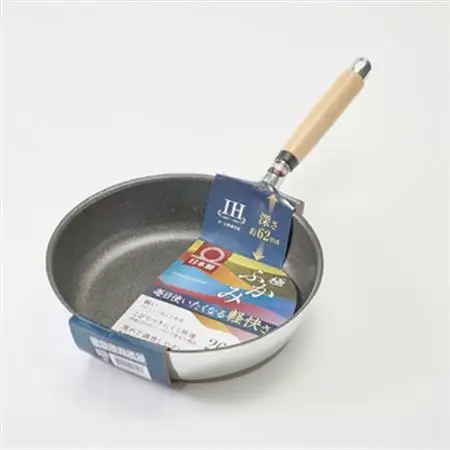 【IH対応】極ふかみ　フライパン26cm_雑貨・日用品 フライパン キッチン用品 _【1568699】
