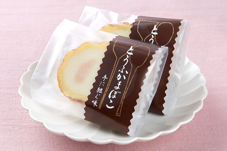 とうふかまぼこ・三杯もち 一口サイズ詰め合わせ(松) 【菓子司つじや】