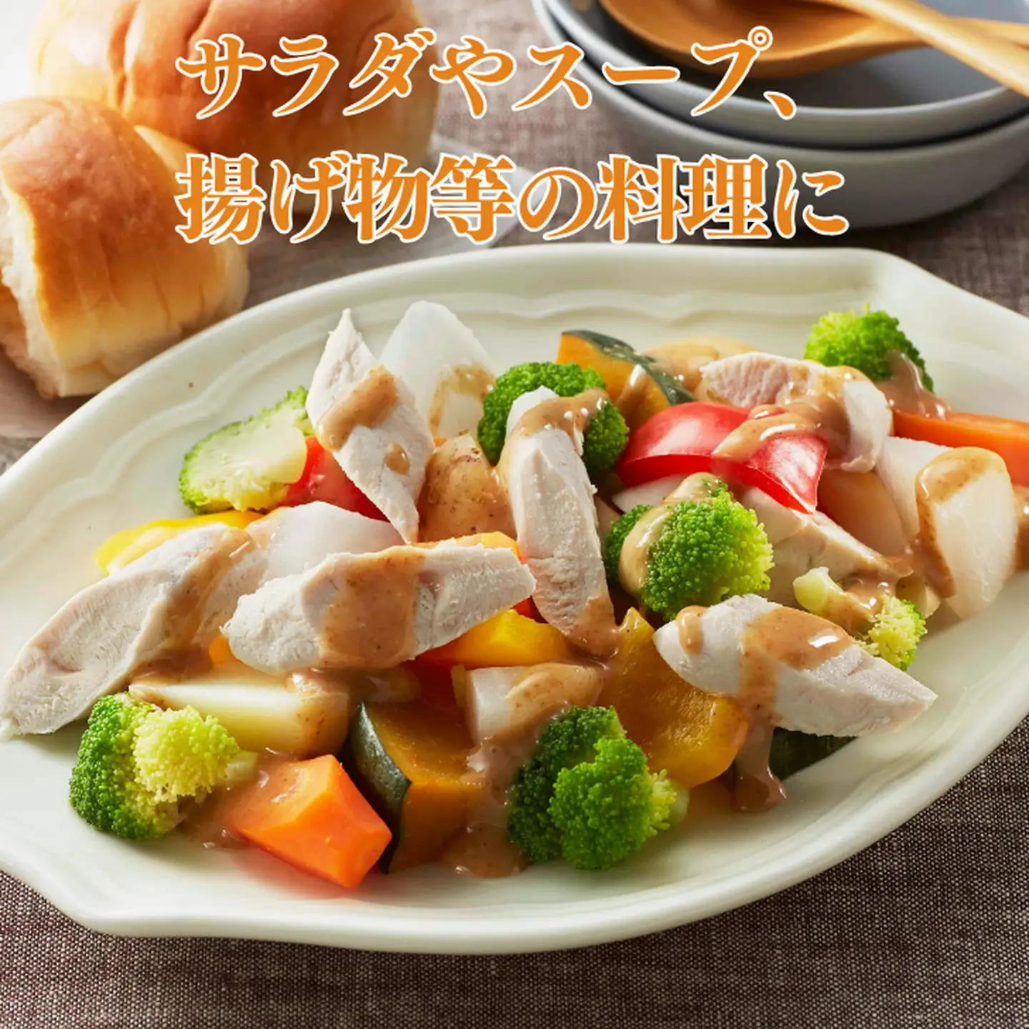みつせ鶏 ササミ 1kg（500g×2P） ブランド鶏 風味が良くクセのない味わい ささみ 鶏肉 とり肉：B120-046