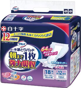 白十字 サルバあて楽パッド朝まで１枚強力吸収 18枚×3セット