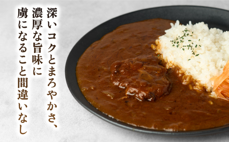 【お中元】壱岐牛カレー・プレミアム 2箱セット《壱岐市》【壱岐フードファクトリー】 常温配送 カレー ご当地カレー レトルト 簡単調理 [JDW043]