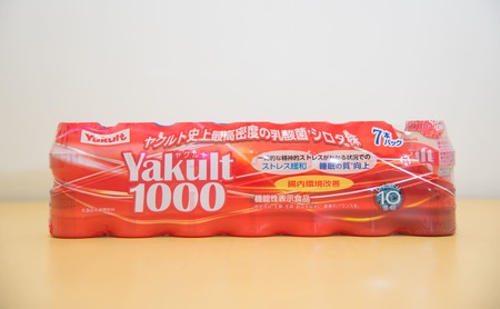 ヤクルト配達見守り訪問(9週間/Yakult1000　計63本)香取市にお住まいの方 /  / ヤクルト やくると ヤクルト1000 見守り みまもり 訪問 YRT001