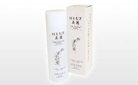 はとむぎ美麗自然化粧水(150ml×1本)【無香料、無着色、石油系界面活性剤不使用】 F6U-005