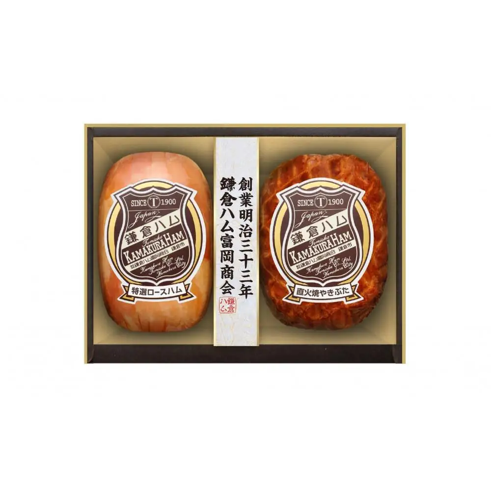 【ふるさと納税】【鎌倉ハム富岡商会】 特選ロースハム320g・直火焼やきぶた170g