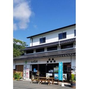 くぼ農園 白桃 セレクション 約1.5kg｜フルーツ 果物 くだもの もも モモ 桃 白桃 食品 人気 おすすめ 送料無料 ギフト 贈り物 贈答品 プレゼント 果物 もも モモ 桃 国産 岡山県産 岡山 もも モモ 桃 白桃