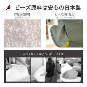4582243748193 とんがりLサイズ ※沖縄・離島への配送不可