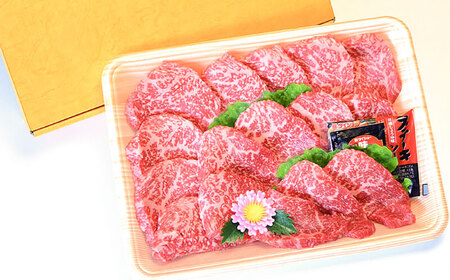 【化粧箱入】【A4~A5】博多和牛 モモ赤身ミニステーキ350g (ソース・塩胡椒付)[BGAC004] 