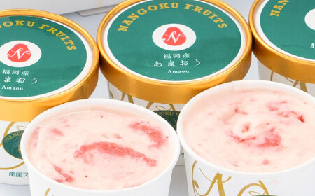 あまおう ジェラート 6個[BGAG007] ジェラート いちごミルク