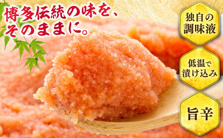 【無着色】辛子明太子バラコ1.2kg [BGAI015] 明太子 使いやすい 美味しい 切れ子