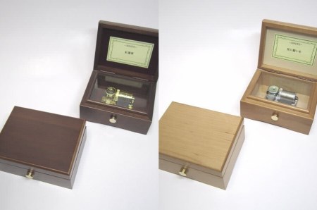 009-009 ＜23弁オルゴール＞ 木製BOX（箱材：ウォールナット）