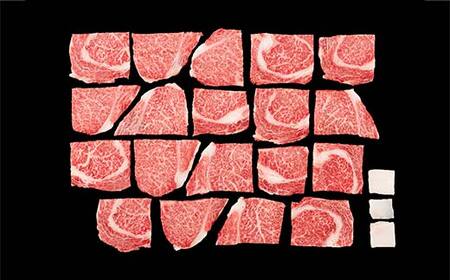 米沢牛 ロース ステーキ用 950g (ミニステーキ 50g×19) 牛肉 ブランド牛 山形県 南陽市 [2323]