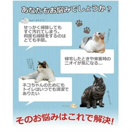 掃除が簡単 SunRuck 半自動猫用トイレ SR-ACT01-BE ベージュ_ ペット用品  _【1592041】
