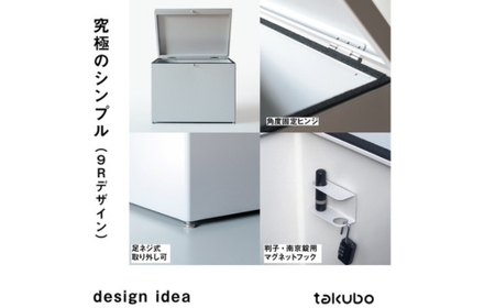 ベンチ型宅配ボックス takubo（色：オールドマック）