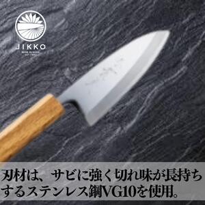 にちにち道具 樫の柄の包丁 出刃包丁 05071618
