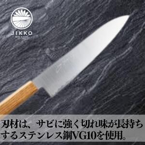 にちにち道具 樫の柄の包丁 牛刀 05071616