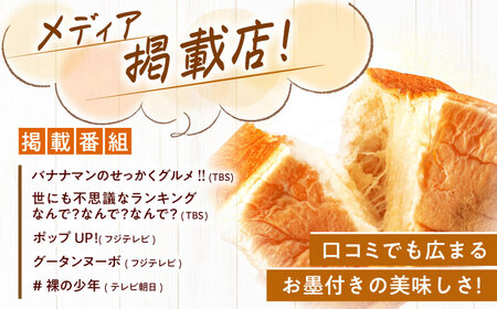 【6回定期便】 コミベーカリー 季節のパンおまかせセット （9種入） / 高知 コミ パン 食パン 菓子パン 季節 おまかせ セット 詰め合わせ 【株式会社こみベーカリー】[ATBN002]