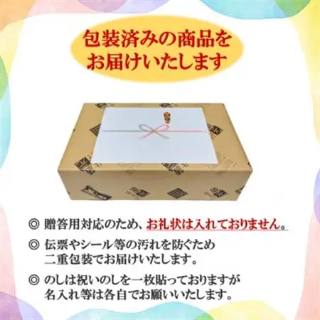 【のし付き】大分むぎ焼酎　二階堂吉四六つぼ・豊後路・やつがいとグラスセット(KYB)_酒・アルコール 麦焼酎 焼酎   雑貨・日用品 グラス・カップ 食器 _【1611295】