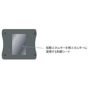 TAOC  オーディオラック 　XL-2S-WL