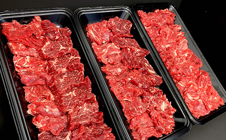 八雲牛 焼肉切り落としカルビ 総重量600g (200g×3パック) ※沖縄・離島への配送不可