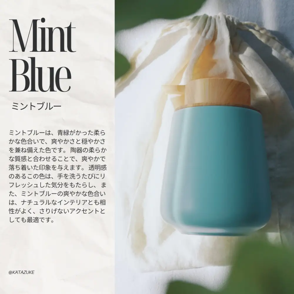 泡ソープ美濃焼ディスペンサー ＜ミントブルー＞木製コースター付き