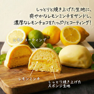 レモン美人 3個入り 檸檬 ケーキ お菓子 焼菓子 スイーツ レモン レモン レモン レモン レモン yukido005_01