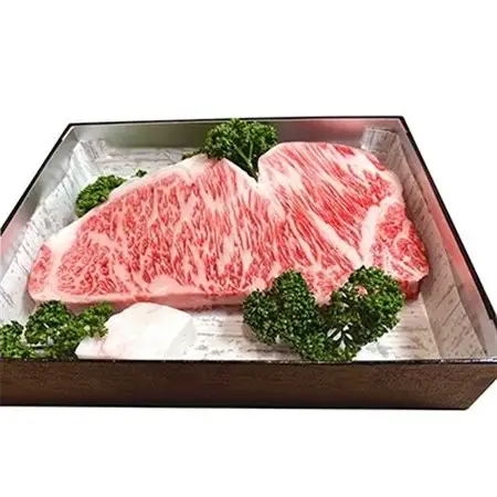 但馬牛サーロインステーキ1枚入り【300g×1枚】【配送不可地域：離島】【1098410】