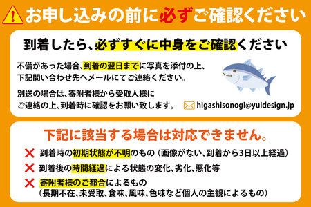まぐろ マグロ 長崎県産 本マグロ 大トロ 中トロ 赤身 詰め合わせ 総計1kg [大村湾漁業 長崎県 東彼杵町 hs42bag670025]