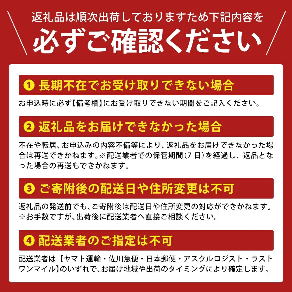 水想い 蔵王連峰の雪どけ天然水 ラベルレス　500ml×42本【04301-0732】水 ミネラルウォーター