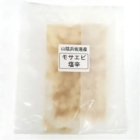 さかな屋自家製　山陰の地エビ「モサエビ塩辛」【配送不可地域：離島】【1102654】