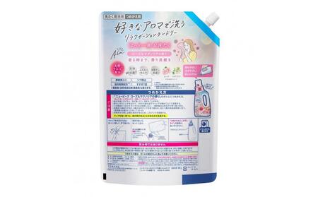 【花王】ニュービーズジェルローズ＆マグノリア（詰替え）900g×６ 洗剤