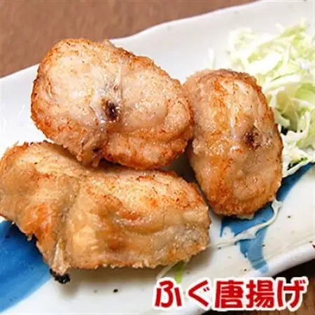 鮮度・美味しさ抜群　真ふぐむき身　500g以上×2パック【配送不可地域：離島】【1102656】
