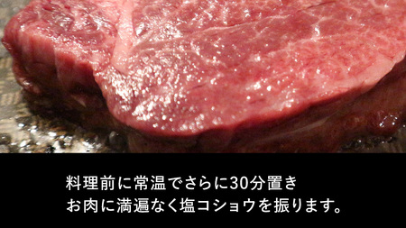【 常陸牛 特選 A5 】シャトーブリアン200g×2枚(400g) (茨城県共通返礼品) 