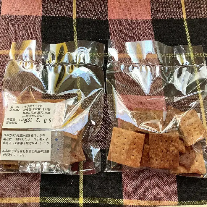 3734.そば粉クラッカー　10000円