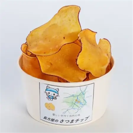 さつまチップ4個セット(黒糖味 2個・バター醤油味 2個)_菓子・スイーツ 洋菓子  _【1610688】